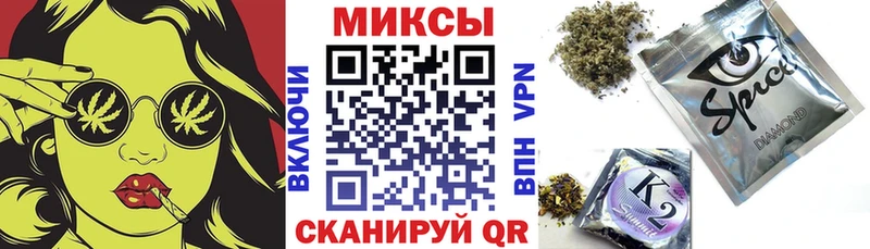 хочу наркоту  Рудня  БУТИРАТ BDO 