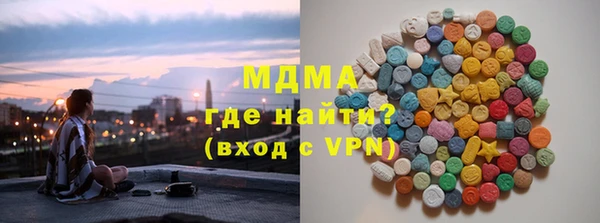 стаф Аркадак
