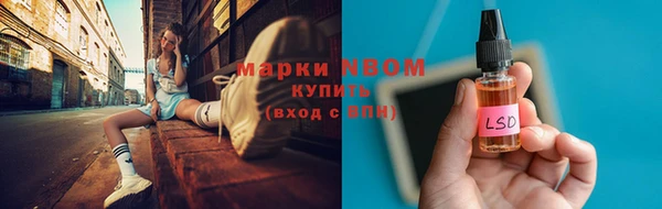 прущая мука Балахна