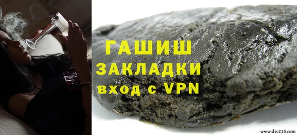стаф Аркадак