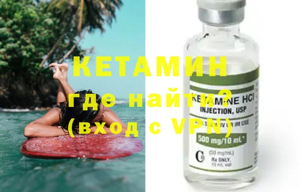 стаф Аркадак