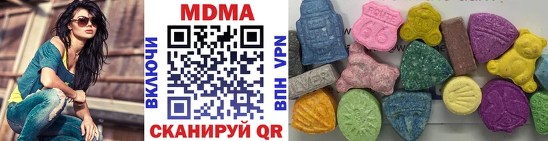 МДМА Molly  Рудня 